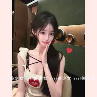 【TiTi美少女】现货～大U领甜心爱心刺绣小飞袖上衣春季甜美吊带