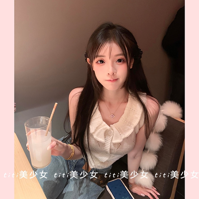 修身辣妹短款无袖上衣