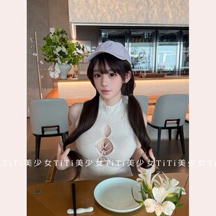 【TiTi美少女】纯欲微透针织衫背心女设计感镂空气质修身百搭上衣