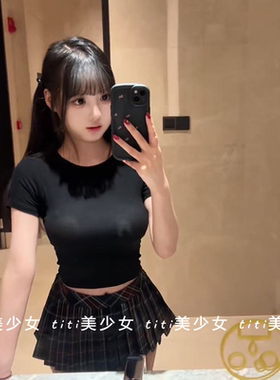 美式正肩t恤上衣+短款半身裙