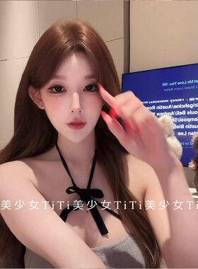 纯欲风性感蝴蝶结挂脖上衣吊带女