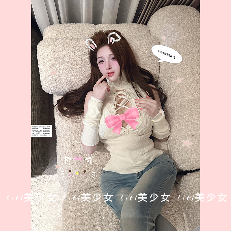 【TiTi美少女】辣妹高领镂空吊带背心女纯欲收腰上衣+袖套秋冬款,女装/女士精品,大码内搭,淘宝优惠券,粉丝福利购,淘宝优惠卷