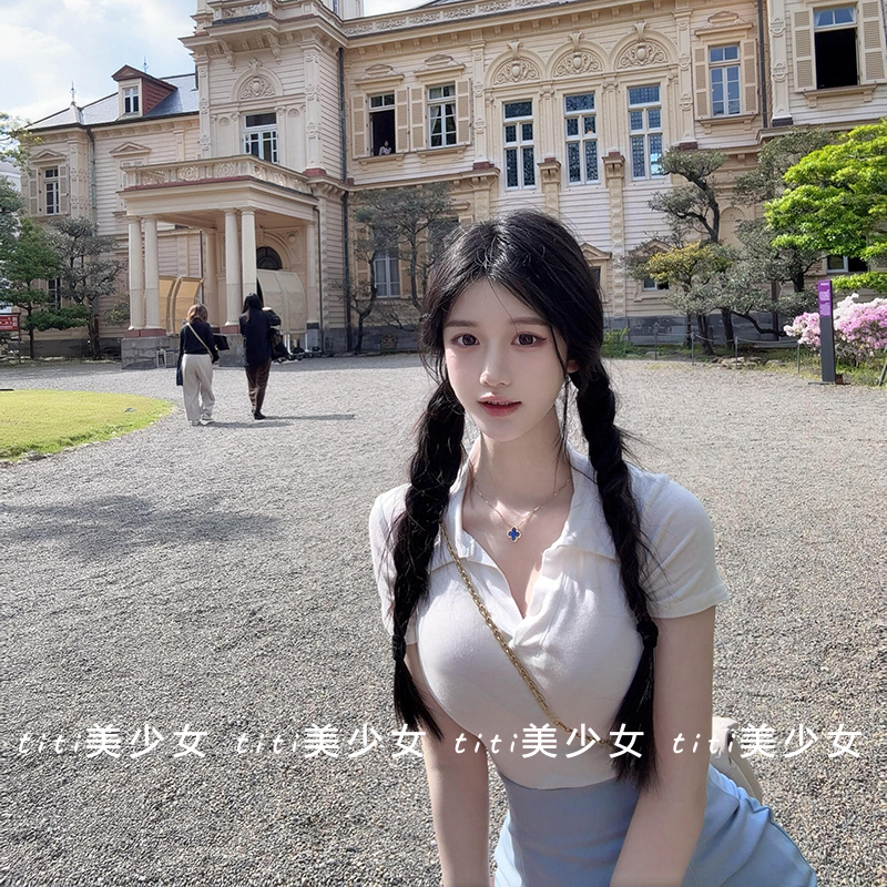 【TiTi美少女】翻领收腰弧形不规则短袖T恤正肩性感显胸短款上衣