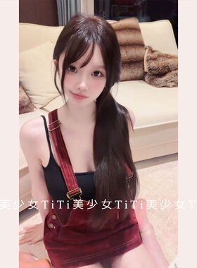 红丝绒工装背带裙吊带背心套装女