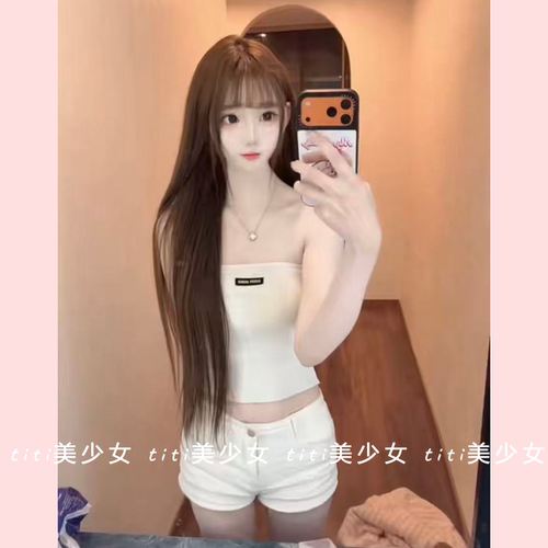 一片式针织抹胸上衣内搭背心