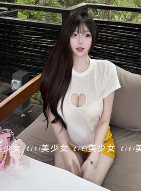 【TiTi美少女】纯欲风 skim心形挖空短款T恤夏季上新百搭修身上衣