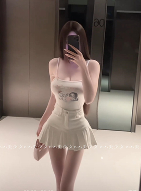 【TiTi美少女】甜辣妹白色吊带背心可爱蝴蝶结短款上衣+a字百褶裙