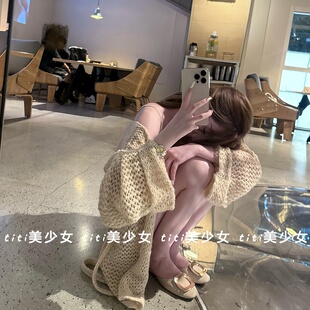 【TiTi美少女】松弛杏色宽松镂空针织开衫外套V领绑带慵懒风上衣