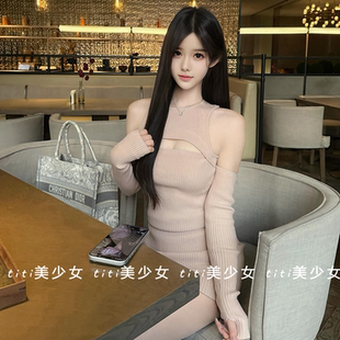 【TiTi美少女】春季超嗲针织裙灰粉色巨美气质百搭修身显瘦连衣裙