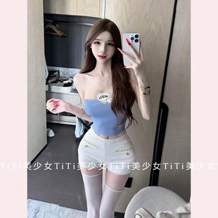 【TiTi美少女】露肩外穿抹胸弹力针织短款打底上衣/自带胯垫短裤