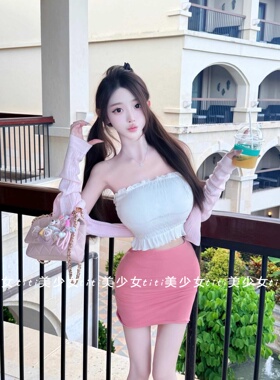 【TiTi美少女】夏上新纯欲风带胸垫白色抹胸吊带上衣高腰包臀短裙