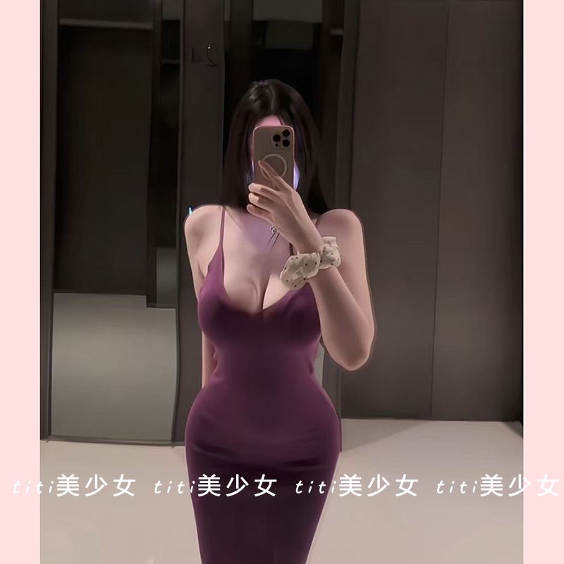【TiTi美少女】性感露背紫色针织吊带连衣裙女装纯欲中长款包臀裙