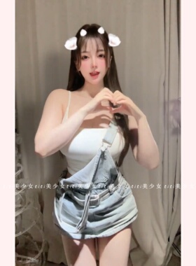 【TiTi美少女】浅蓝色牛仔背带裙女春季纯欲风显瘦连衣裙减龄短裙
