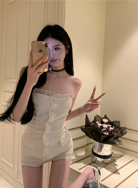 【TiTi美少女】法式荷叶边百搭内搭修身露肩裹胸 抹胸上衣女