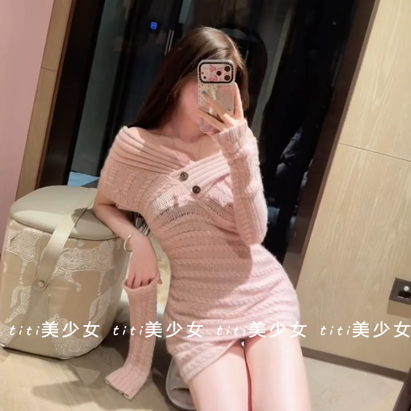 气质修身显瘦绝美包臀裙子