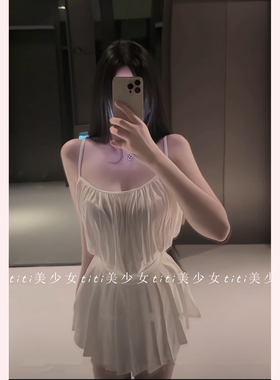 【TiTi美少女】纯欲性感微透薄款白色吊带背心女内搭显瘦打底上衣
