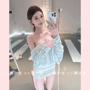 纯欲风性感露背斜肩显瘦收腰浅蓝色辣妹短裙连衣裙 TiTi美少女