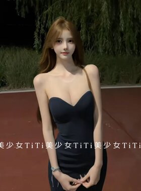 网纱拼接包臀性感开叉显瘦半身裙