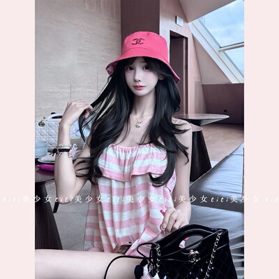 粉白条纹甜美减龄遮肉吊带上衣
