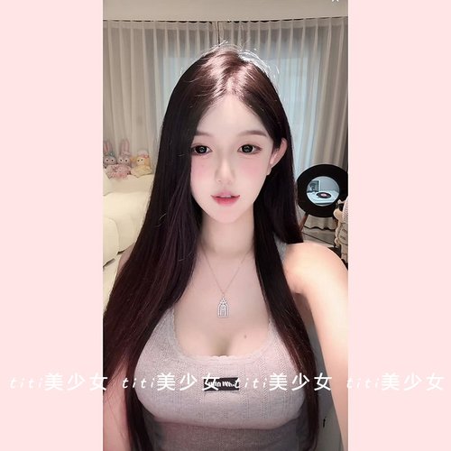 勾花针织无袖吊带背心