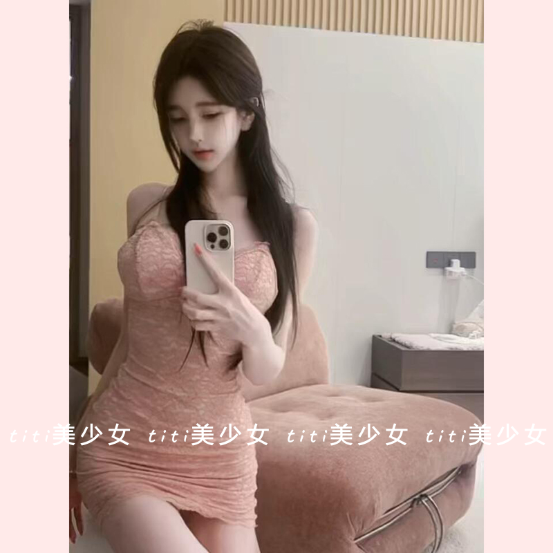 【TiTi美少女】纯欲性感蕾丝露肩低胸吊带连衣裙收腰显身材包臀裙
