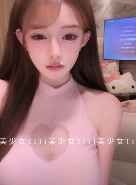 镂空挂脖吊带背心女无袖外穿上衣