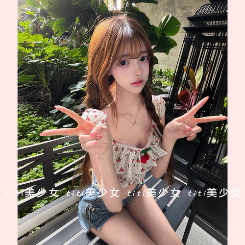 多巴胺穿搭短款一字肩印花上衣