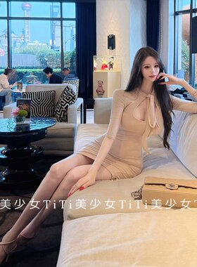 纯欲女人味修身显瘦中袖包臀裙子
