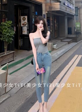 短款上衣/丰胯高腰牛仔小脚裤