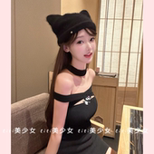 TiTi美少女 黑色一字肩性感连衣裙辣妹纯欲挂脖针织包臀短裙子