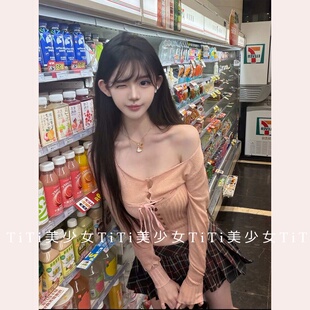 【TiTi美少女】排扣丝带针织开衫甜美短款显瘦上衣/防走光百褶裙