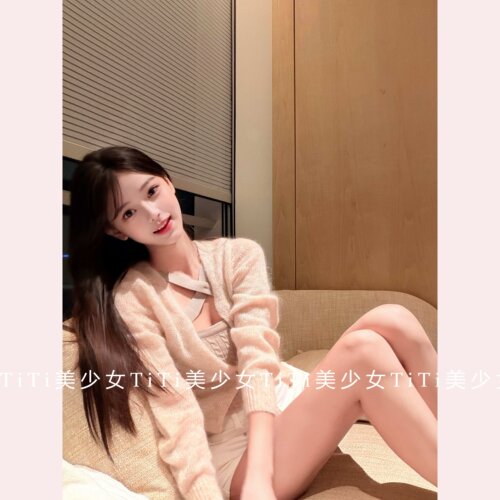 v领针织修身毛衣开衫外套