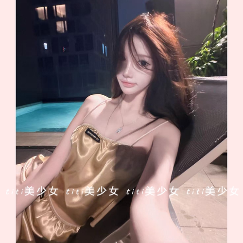 垂感花边吊带半裙套装两件套