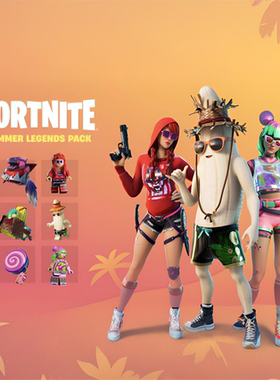 Fortnite 堡垒之夜 夏日传说 Summer Legends Pack 现货秒发