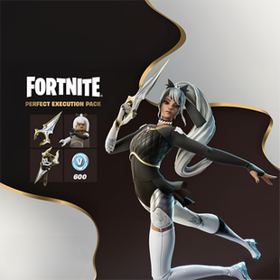Fortnite堡垒之夜 完美执行官皮肤包Perfect Execution Pack 现货