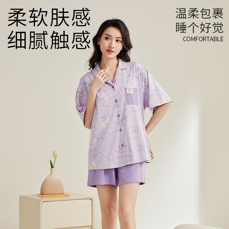 派邦奴2024新款睡衣女夏天纯棉卡通短袖短裤薄款套装夏季家居服