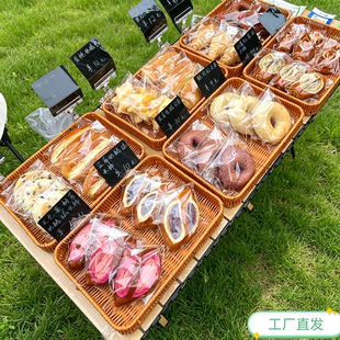 面包篮下午茶盘仿藤篮果篮展示筐仿竹编篮藤编烘焙托盘摆摊收纳篮