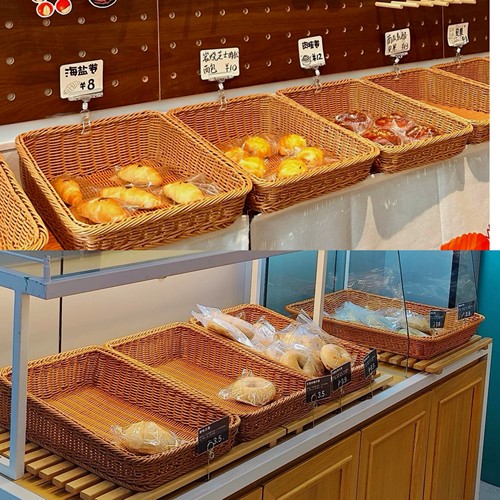 商超展示篮斜口藤编蔬菜篮果盘仿藤编水果篮零食收纳篮冷柜摆放篮