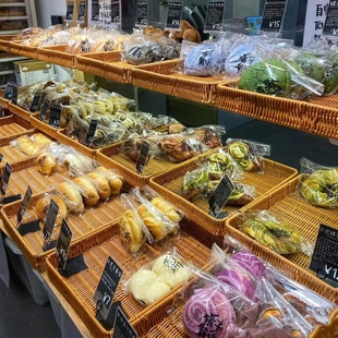 面包篮下午茶盘仿藤篮果篮展示筐仿竹编篮藤编烘焙托盘摆摊收纳篮