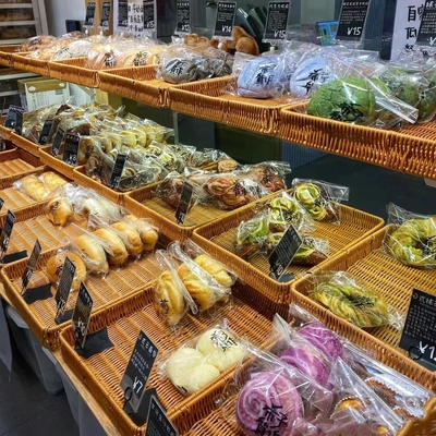 面包篮手工编织篮藤编烘焙展示篮