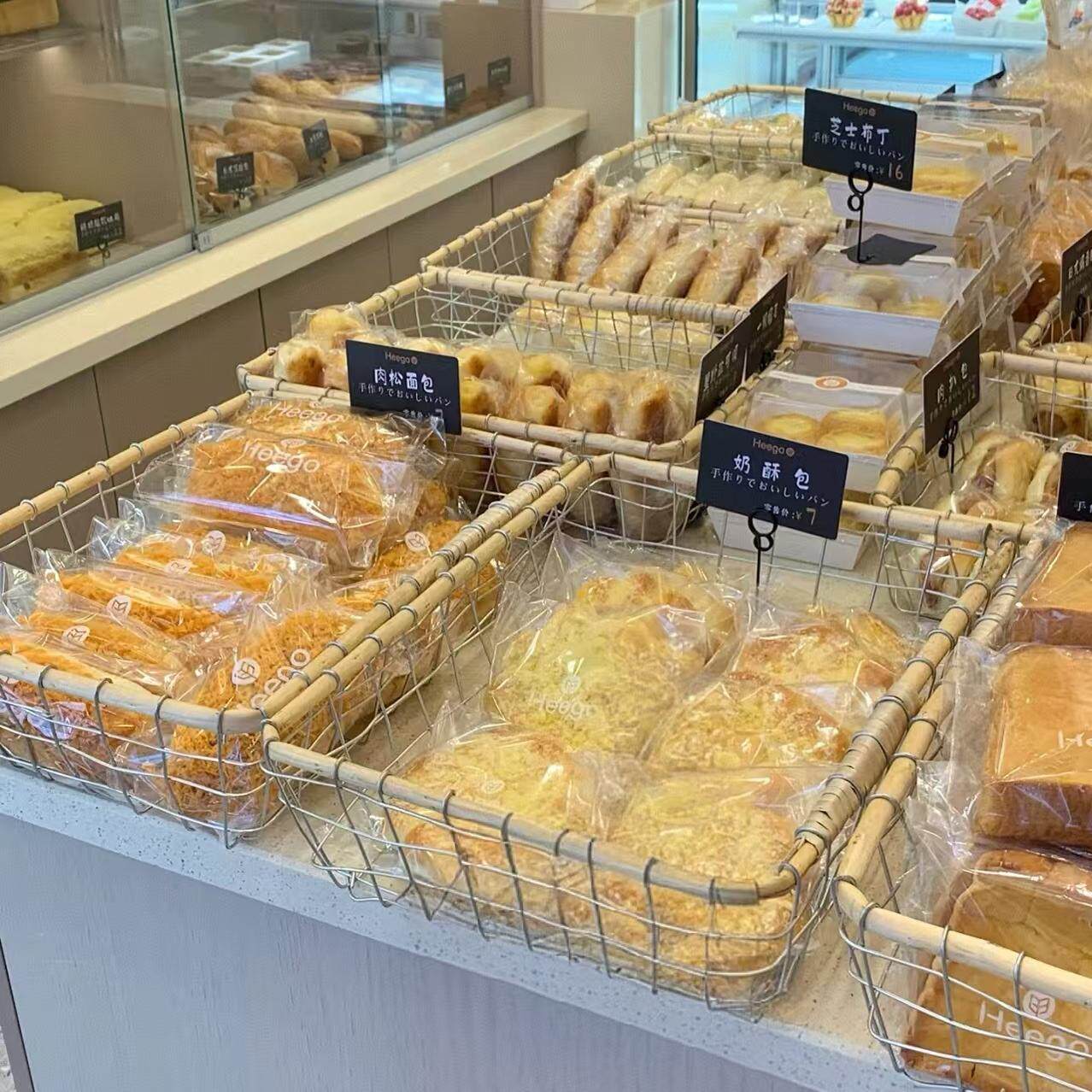 日式铁艺面包篮零食收纳筐