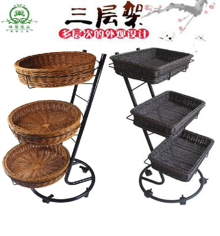 水果可移动展示架超市促销台置物