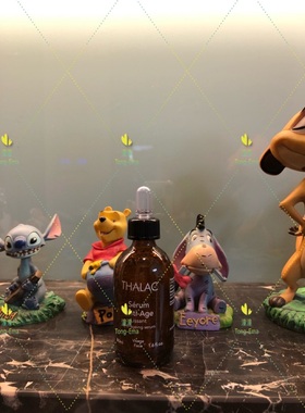 【法国进口】THALAC植物胎盘海洋胶原蛋白抗衰老精华50ml