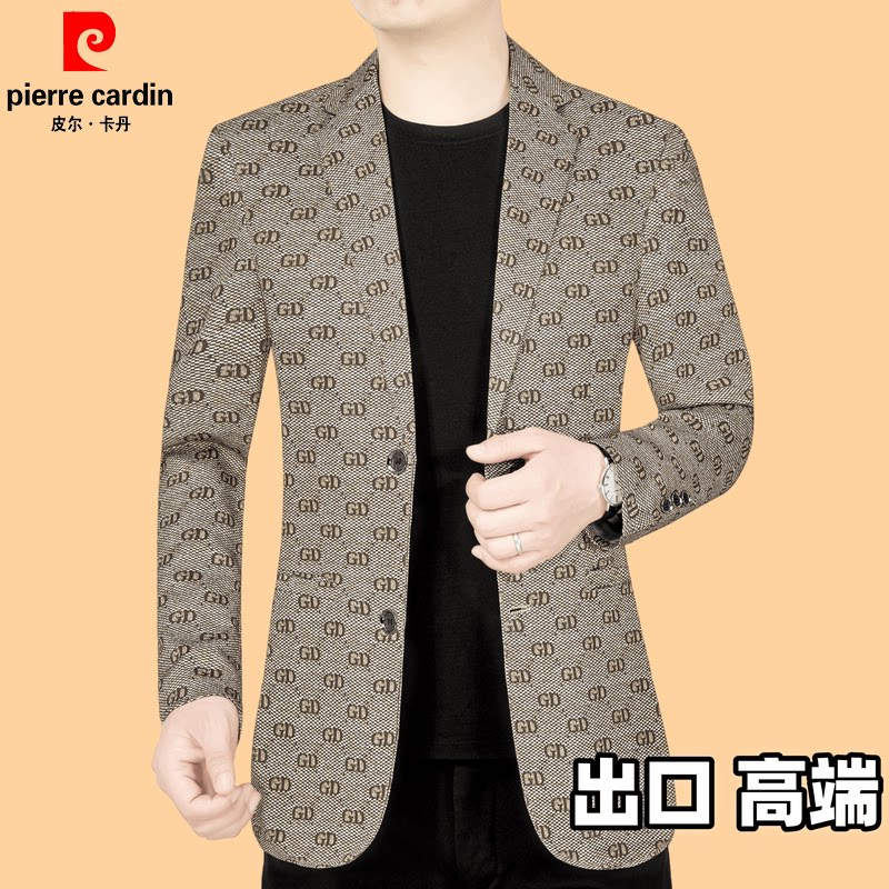 皮尔卡丹西装男士外套2026春秋季新款上衣修身韩版休闲单西服男装