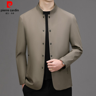 皮尔卡丹男装立领中老年外套男士薄款2026春秋季新款行政休闲夹克