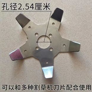 割草机防缠草器割灌机不缠草辅助刀片打草机打草头配件除草机神器