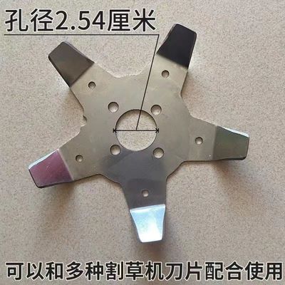 割草机防缠草器割灌机不缠草辅助刀片打草机打草头配件除草机神器