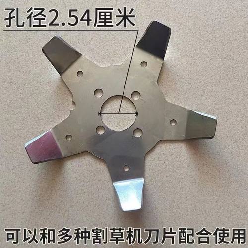割草机防缠草器割灌机不缠草辅助刀片打草机打草头配件除草机神器
