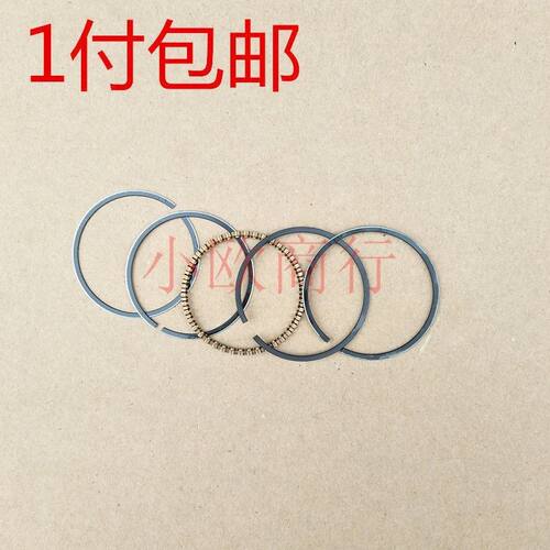 油锯精品通用化油器45/52/58/59油锯配件二冲程汽油锯伐木锯铜嘴