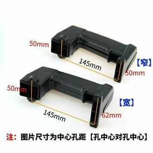 26电锤手柄宽窄通用型冲击钻辅助手把电动工具电锤后手柄开关配件